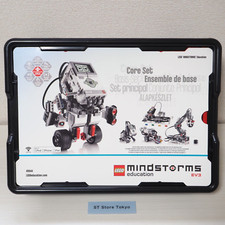 [Exzellent] LEGO Mindstorms