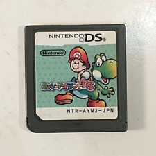 Yoshi Island DS (Nintendo DS, 2007) Japan Import