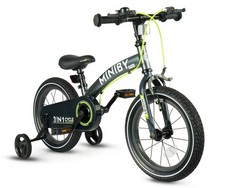 Laufrad Fahrrad 3-in-1 Miniby 14 Zoll Grey