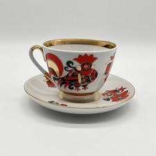 (3) Lomonosov USSR Porzellan