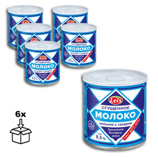 Gezuckert Kondensmilch Leis