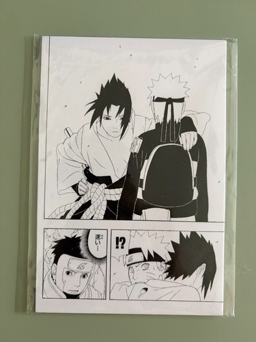 Official naruto shonen jump - official,