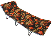 Asta W. Germany DBGM Liegestuhl Sonnenliege Camping Schlafliege 70er Jahre