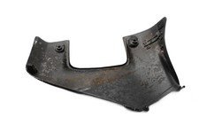 Seitenverkleidung Verkleidung