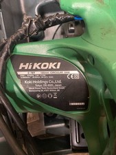 HIKOKI C7ST Kreissäge