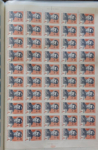 Russia 1966 mi - russia,