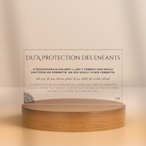 Plexi kinderschutz - du’a:, "kinderschutz"