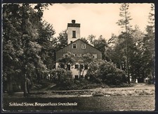 Ansichtskarte Sohland /Spree