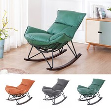 Relaxsessel Schaukelstuhl