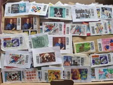 0,75 kg  BRD Sondermarken Eurowerte, auch  naßklebende s. Fotos