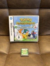 Pokemon Mystery Dungeon - Erkundungsteam Himmel (Nintendo DS /NDS) Guter Zustand