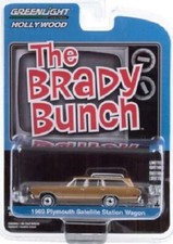 Plymouth Satellite Station