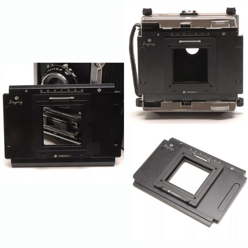 Sale moveable adapter board - moveable,
