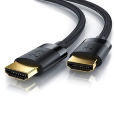 CSL - 16k HDMI Kabel 2.1-4m -