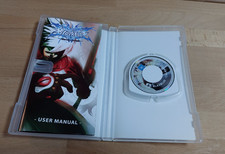 Blazblue: Calamity Trigger (Sony PSP)
