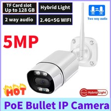 WIFI 5G 5MP Bullet IP Camera