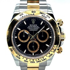 Rolex Oyster Cosmograph