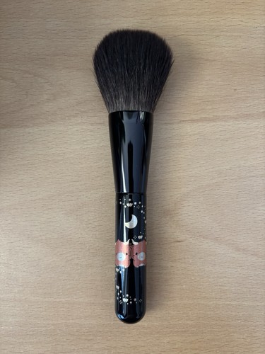 Chikuhodo beautylish year of - chikuhodo,