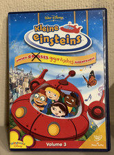 Kleine Einsteins  Volume 03 Unser (großes) gigantisches Abenteuer