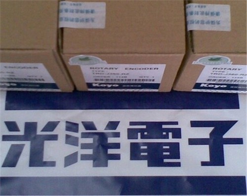 New box koyo rotary encoder - koyo,