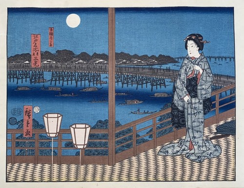 Japanese woodblock print after - woodblock,