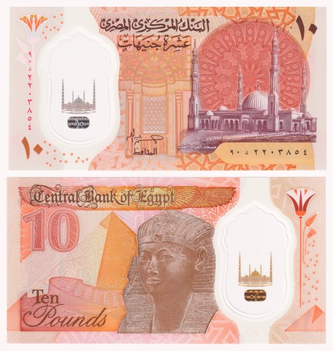 ägypten pounds 2022 - Ägypten,
