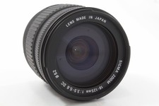 Sigma AF 18-125mm 1:3.5-5.6 DC