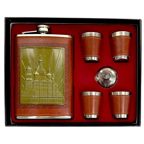 Flachmann russisch set flask - russisch,