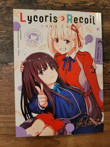 Manga lycoris recoil react - manga,