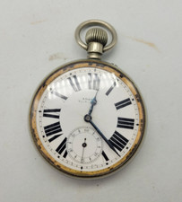 ANTIKE GROSSE EMANUELLE