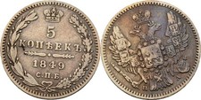 Russland 5 Kopeke 1849