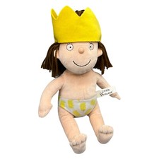 Kika Kleine Prinzessin Little Princess Plüsch Puppe Stofftier 36cm Krone König