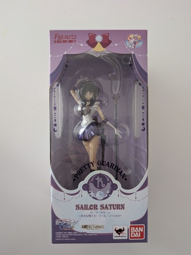 Sailor moon saturn - moon,