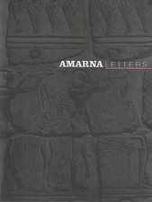 1991 Scarce AMARNA LETTERS