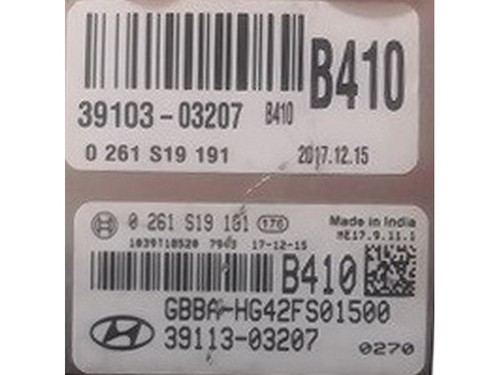 Ecu engine control unit - ecu,