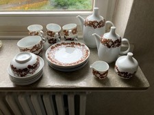 6 tlg. Kaffeeservice von