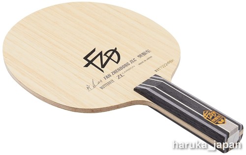 Butterfly fan zhendong zlc - fan,