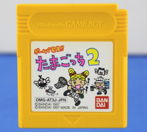 Game hakken tamagotchi - game, 2