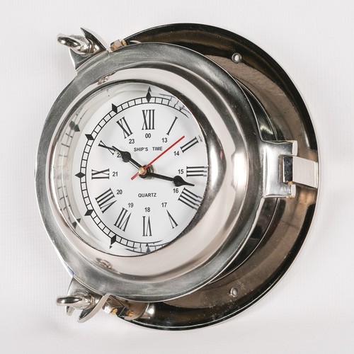 Wanduhr metall vintage silber - metall,