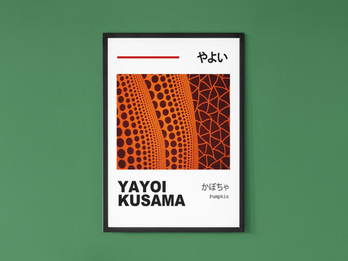Yayoi kusama wand - yayoi,