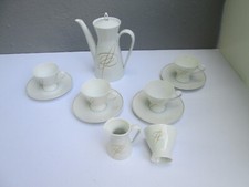 Vintage:  ROSENTHAL