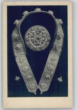 12049327 - Rumaenien Siebenbuergisches Bauerntum - Frauenguertel -