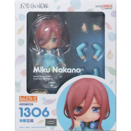 Miku nakano nendoroid 1306 - nakano,