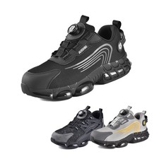 SUADEEX Sicherheitsschuhe Arbeitsschuhe MIT Stahlkappe Sneaker Sportliche Leicht