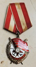Orden rotbannerorden - orden,
