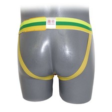 Jocks mit Mini Beutel Bunt