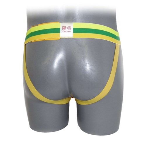 Jocks mit mini beutel - mit, bunt