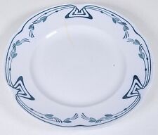 V&B Jugendstil, Kuchenteller, Villeroy & Boch Mettlach, um 1900, #BA81