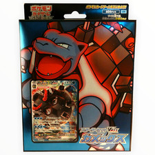 Pokemon TCG Turtok Blastoise