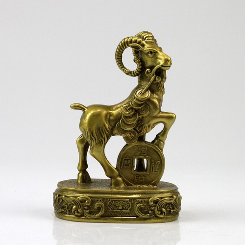 Messingfigur widder schaf - messingfigur, widder,